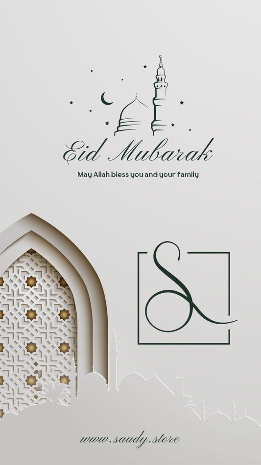Eid Mubarak from Saudy.store - Celebrate with Our Special Collection!