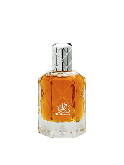 5 Best Arabic Perfume Brands (and Their Best Fragrances) – Saudy Store - A  Unit of Al Gosaibi Trading