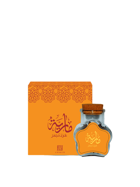 5 Best Arabic Perfume Brands (and Their Best Fragrances) – Saudy Store - A  Unit of Al Gosaibi Trading